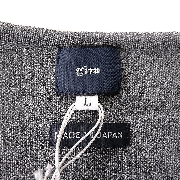  новый товар gim Jim сделано в Японии 12G milano ребра вязаный лучший L пепел [I49114] мужской весна лето жилет талия пальто хлопок высокий мера 
