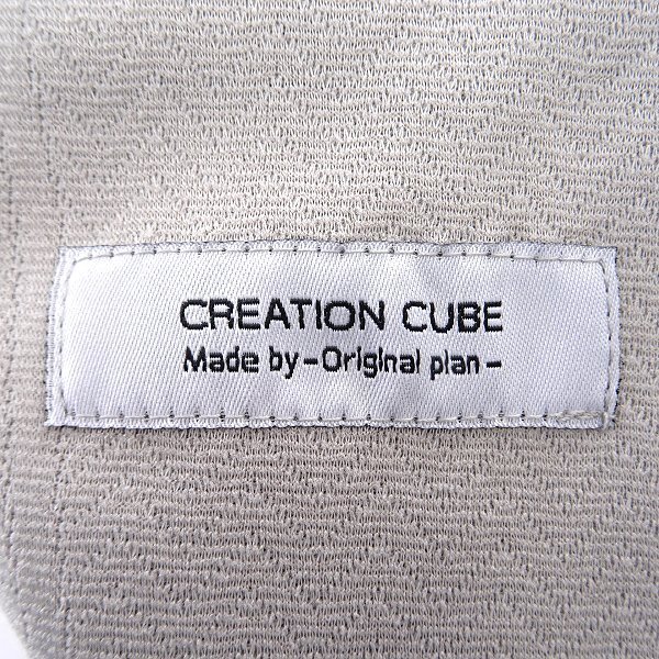 新品 クリエーションキューブ フクレジャカード ジョガー パンツ LL 灰 【3731-325_11A】 CREATION CUBE ジャージー メンズ 幾何学柄の画像9