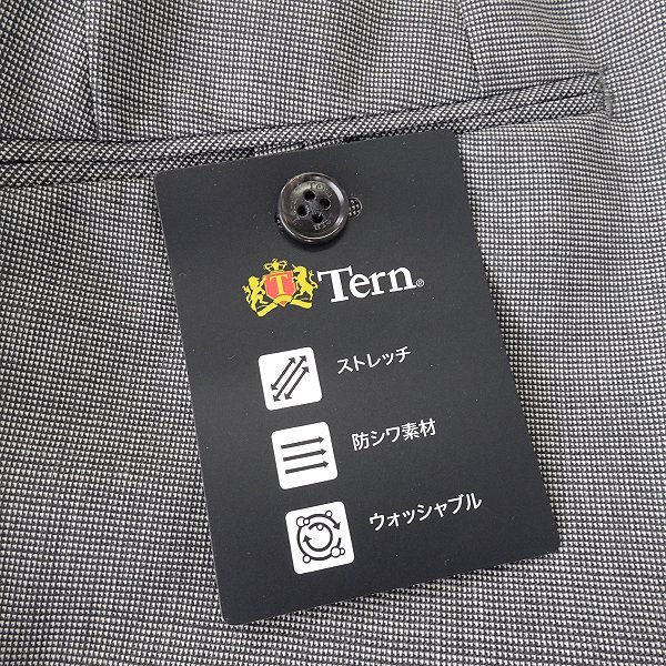 新品 Tern ターン 防シワ ストレッチ ウール トロピカル スラックス 85(XL) 灰白 【P27658】 Tern メンズ パンツ 洗濯可 サマー_画像7