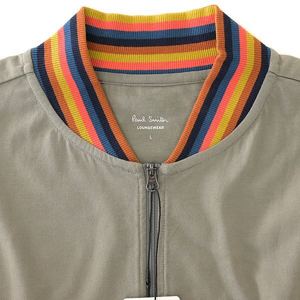 訳有 ポールスミス マルチカラー ジャージー フルジップ ブルゾン L カーキ 【J46461】 春夏 メンズ Paul Smith LOUNGEWEAR ジャケットの画像4