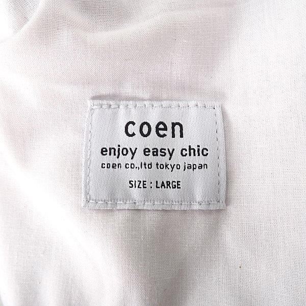 新品 UNITED ARROWS コーエン ストレッチ ツイル テーパード スリム パンツ L 黒 【P21279】 coen メンズ オールシーズン チノパン_画像8