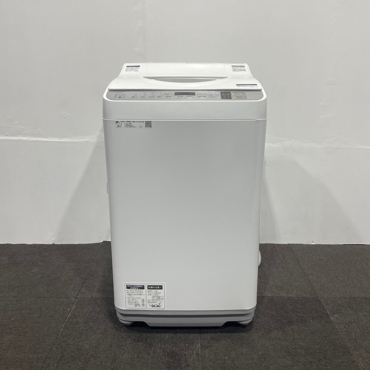SHARP 洗濯乾燥機 ES-TX5D-S 5.5kg 2020年製 家電 Ma231の画像2