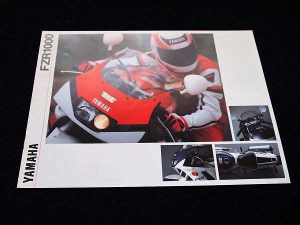  Yamaha FZR1000 1992 year rare catalog * beautiful goods * including carriage!