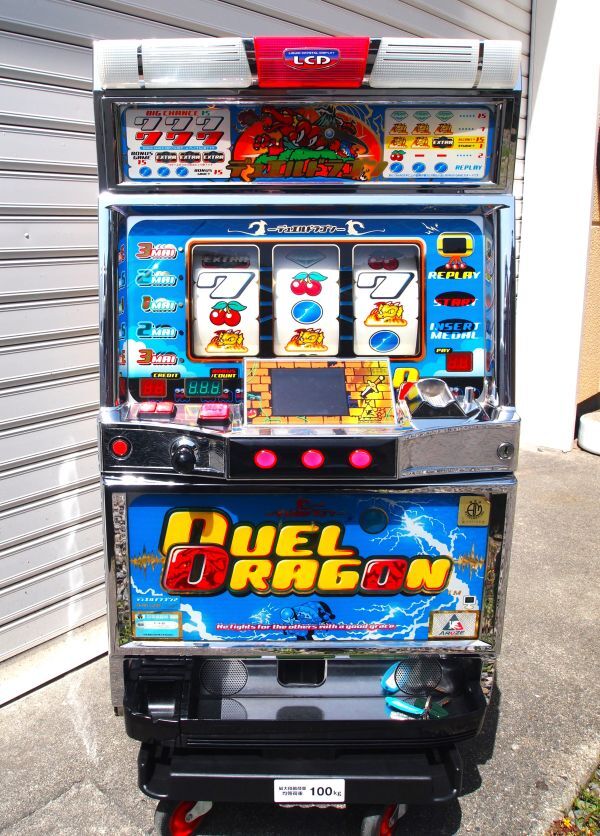  slot machine Duel Dragon 2* coin machine * with defect! direct receipt only (pick up)!!