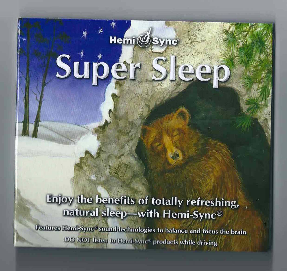 ＜即決送料無料＞ヘミシンク☆Super Sleep☆睡眠_画像1