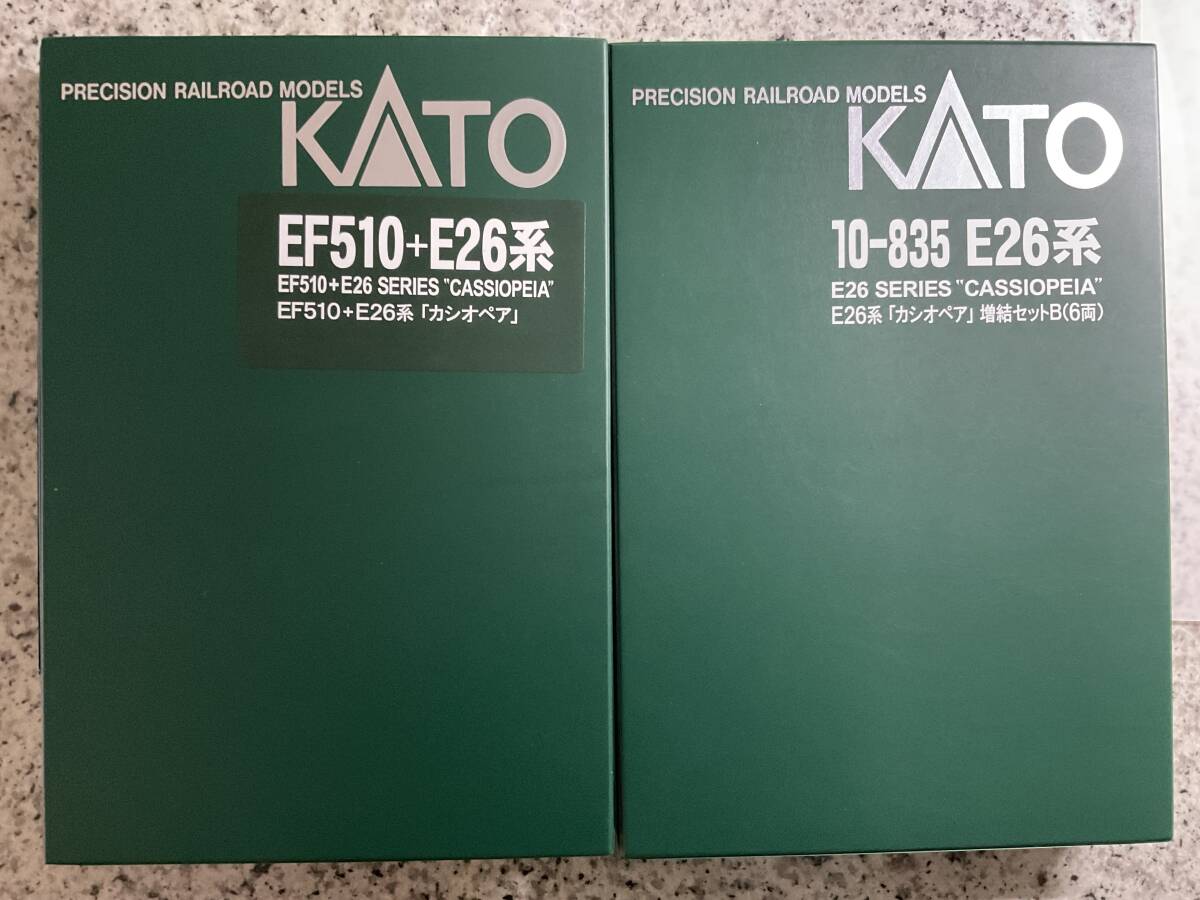 KATO 10-833 + 10-834 + 10-835 「EF510+E26系カシオペア」13両セット 新品 未走行 保管品の画像2