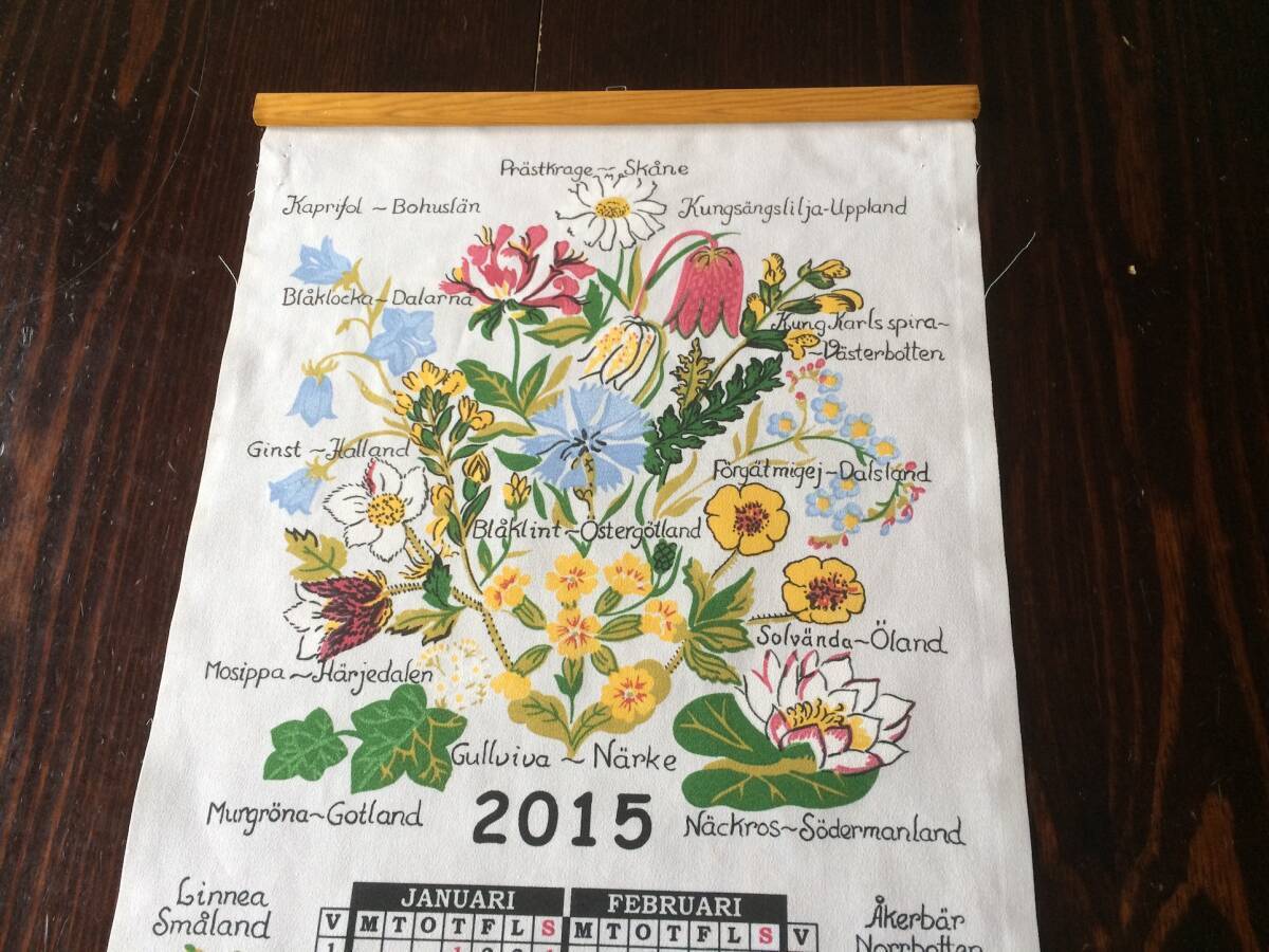 [ Northern Europe miscellaneous goods Sweden ]Almedahls* symbol flower. print * calendar tapestry {2015 year } interior * remake to *arume Dahl s