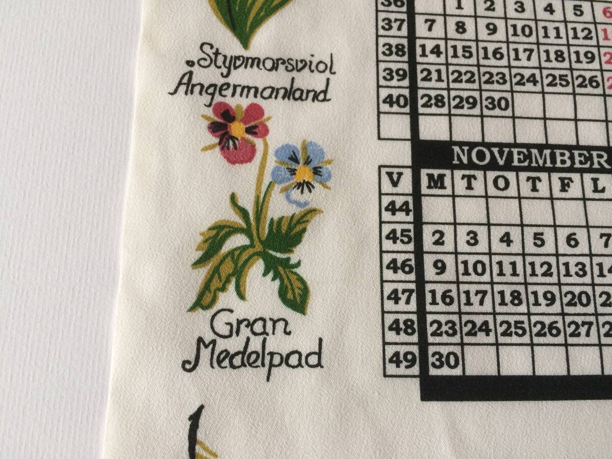 [ Northern Europe miscellaneous goods Sweden ]Almedahls* symbol flower. print * calendar tapestry {2015 year } interior * remake to *arume Dahl s