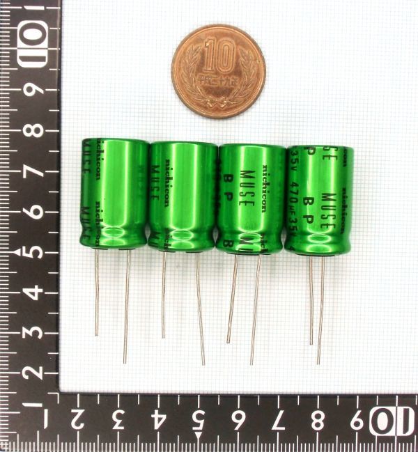 [4 piece ] ES 35V 470uF MUSE Nichicon * audio for less ultimate product production end goods 