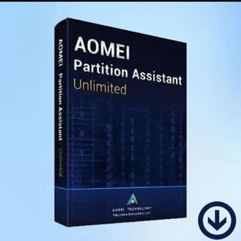 aomei partition assistant 8.5 unlimited serial key 旧版 最新ライフタイム四割引購入用の画像1