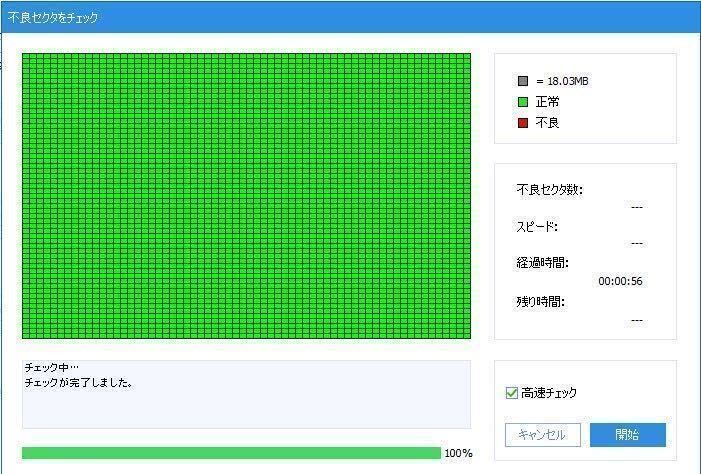 64GB あと9個 Microsoft Windows 11 Pro USBメディア ＋ ライセンス 実績作りのためにほぼ赤字出品 7000円 出品と同等のサポート。_画像2