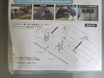 即決 農工具 ホルダー スコップ ワンタッチ 工具 トラクタ ロータリー 軽 トラック 等 用 新品 1個の画像10