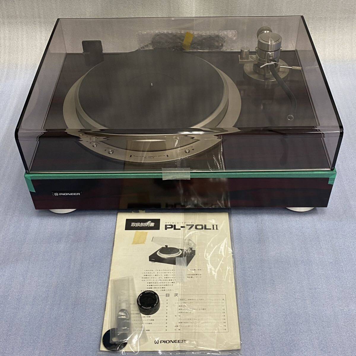 1981年★PIONNER パイオニア ターンテーブル PL-70LⅡ 当時定価170,000円 取説付き ※専門業者でメンテ・調整済み の画像1