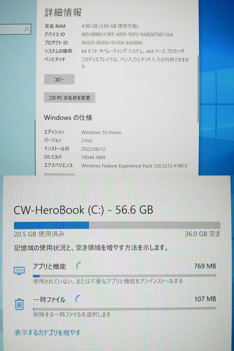 CHUWI * two way HeroBook hero book CWI514 Braswell E8000 1.04GHz RAM 4.00GB Windows10 Home 64bit the first period . ending * used present condition delivery 