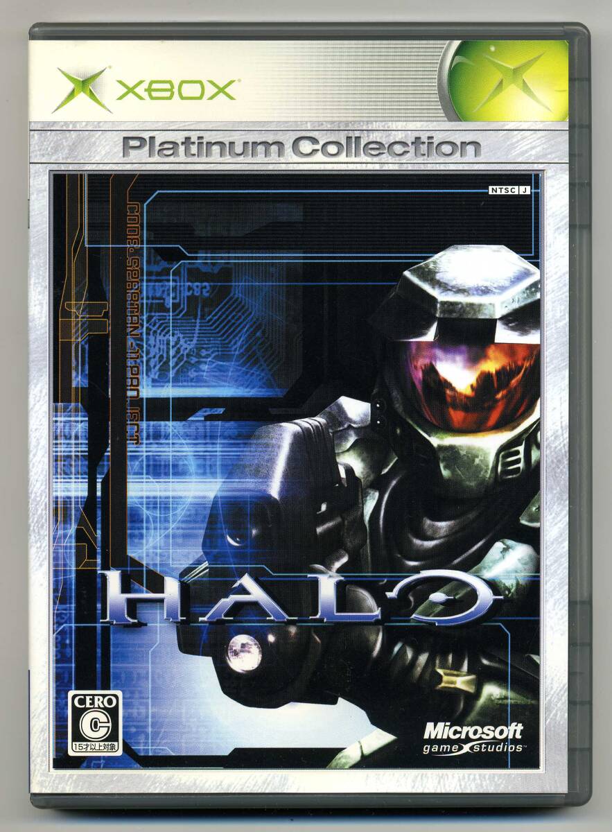 中古 HALO ヘイロー1+2 ヒストリーパック 2本セット HistoryPack Xbox360用の初代Xboxゲーム互換性2007年7月版アップデートディスク付きの画像6