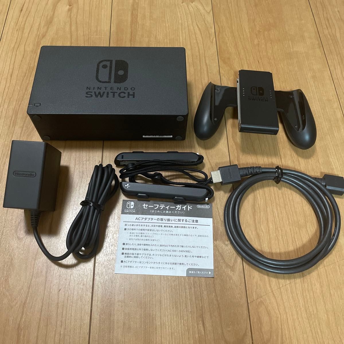 0604131【2023年製】 新型Nintendo Switch ネオンブルー ネオン 0604131【2023年製】 新型Nintendo Switch ネオンブルー ネオン