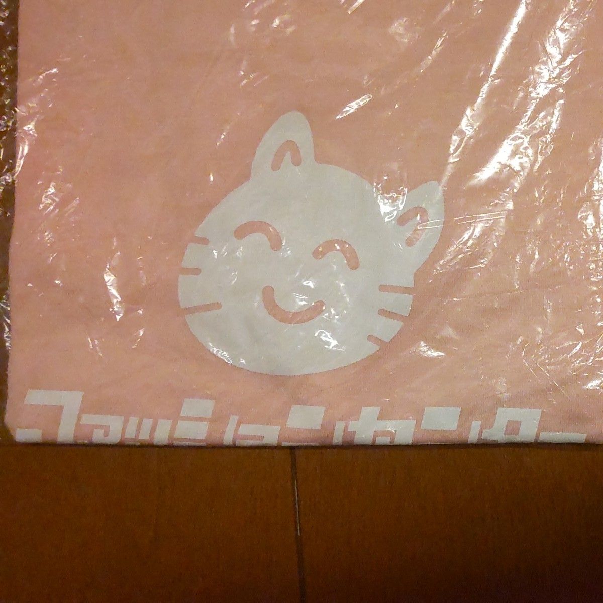 narse なるせちゃん しまむらコラボ Tシャツ完全未使用