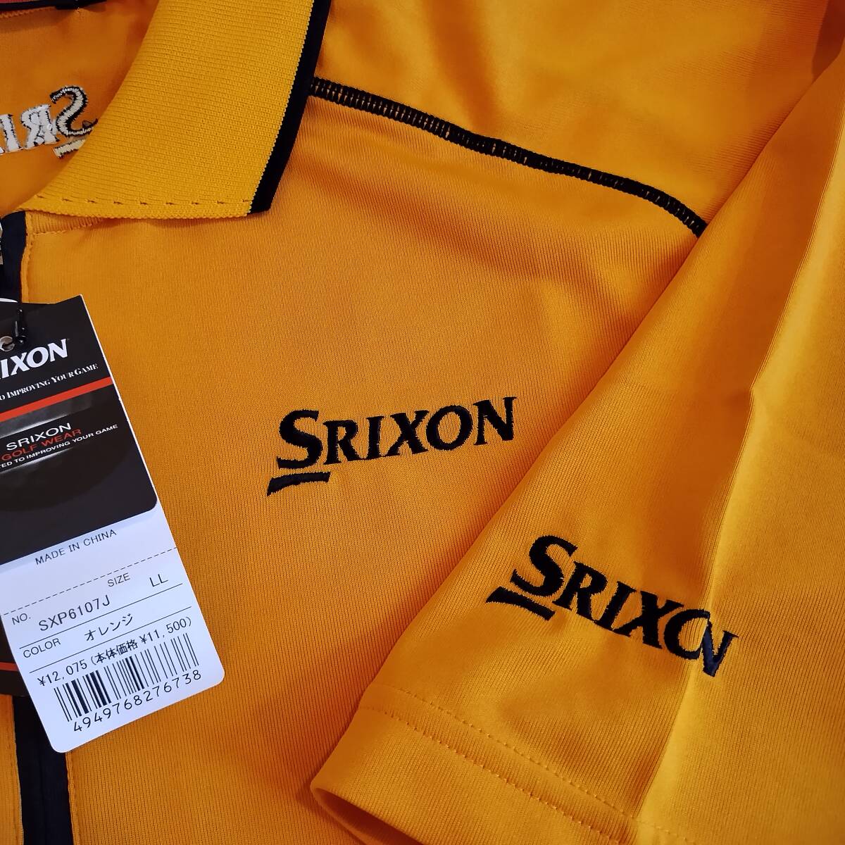 未使用品 プロ支給品モデル スリクソン 半袖シャツ サイズＬＬ ハーフジップ やや光沢オレンジ色 消臭 ドライ速乾薄手生地 の画像4