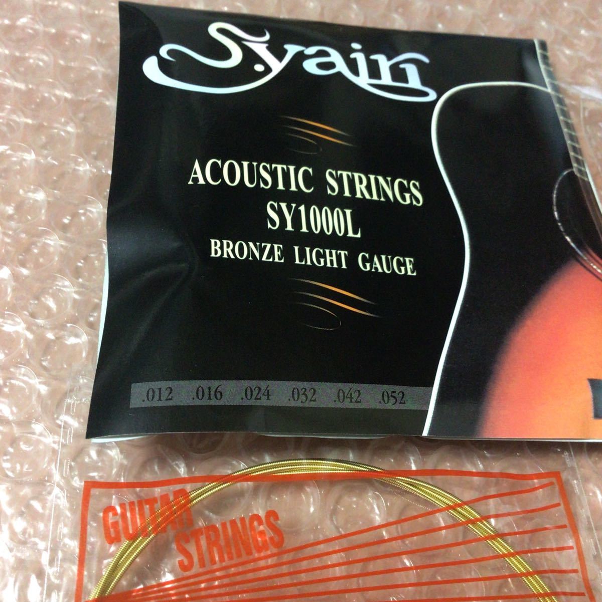 新品 S.Yairi アコースティック ギター 弦 ライト SY-1000L ジャンク扱い ライト アコースティックギター弦 セット 6 弦 Bronze Sヤイリの画像2