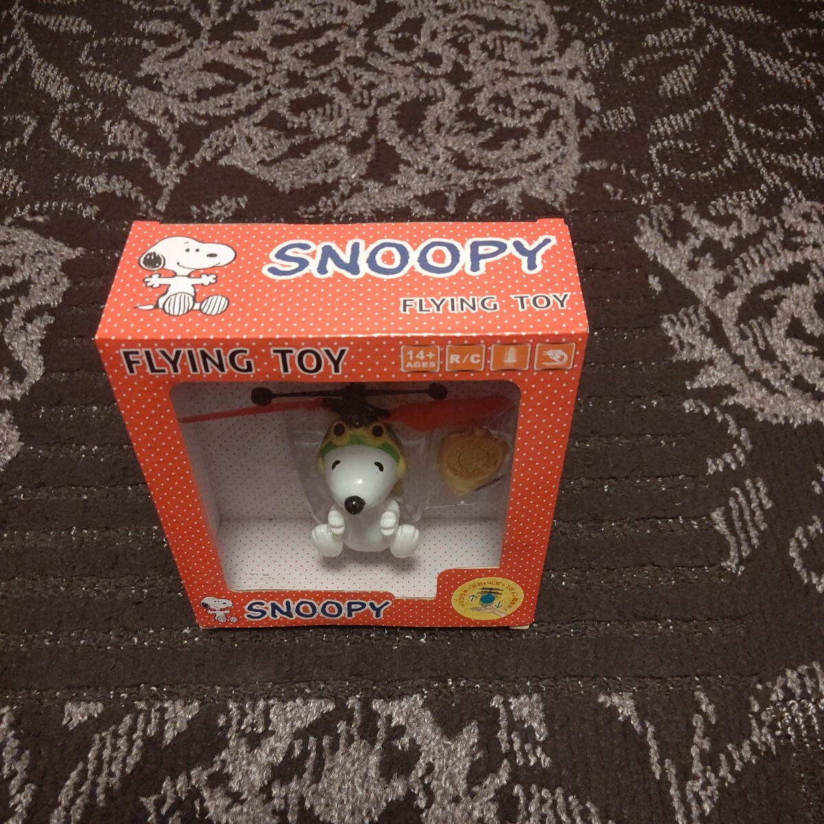 SNOOPY FLYING TOY_画像3