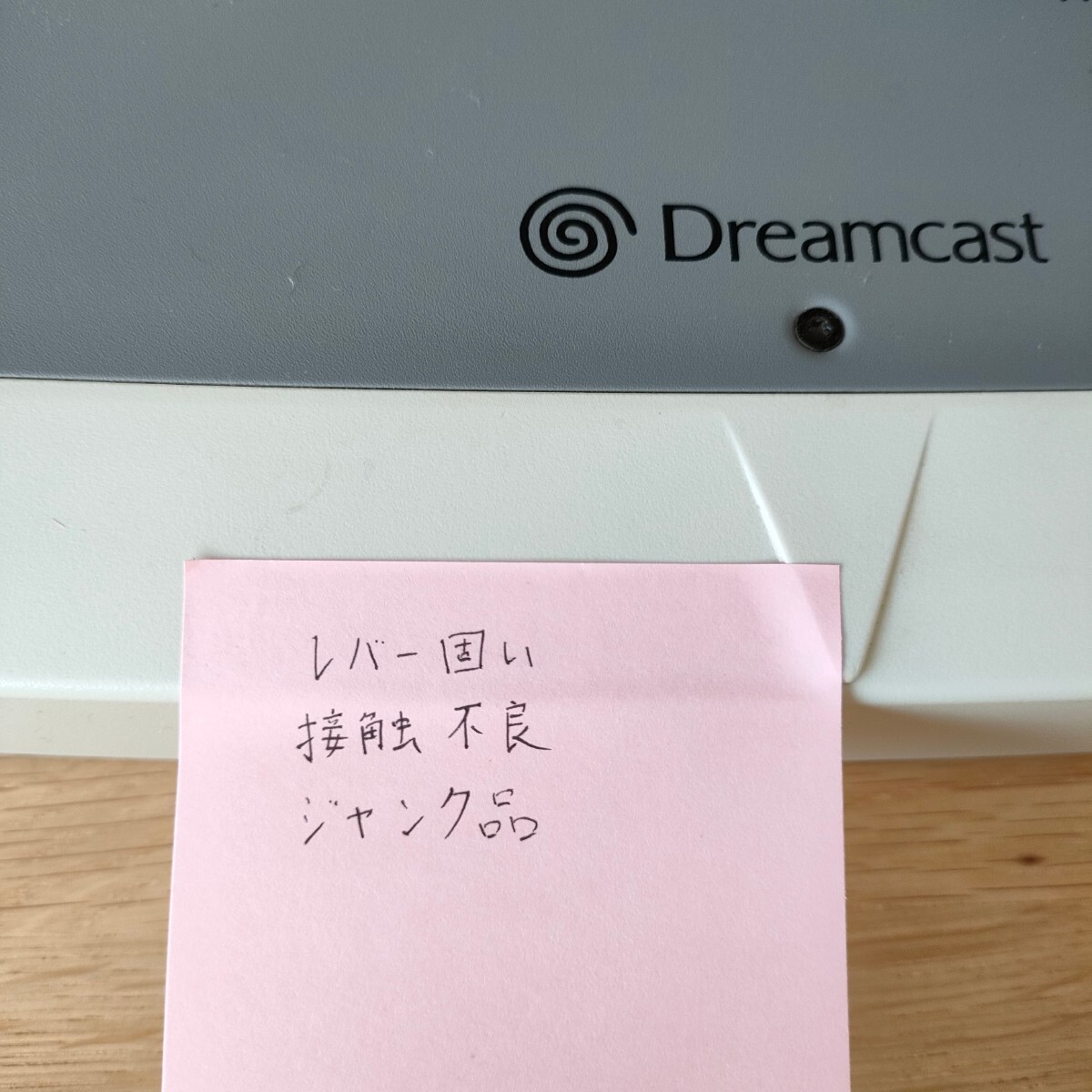 【起動確認済1・ジャンク1】 箱一個付 ドリームキャスト アーケードスティック SEGA Dreamcast ドリキャス DC HKT 7300 アケコンの画像6
