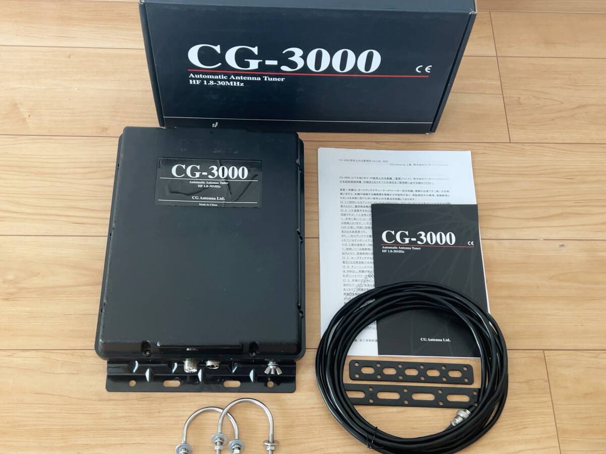 CG-3000 オート アンテナ チューナー 中古品の画像1