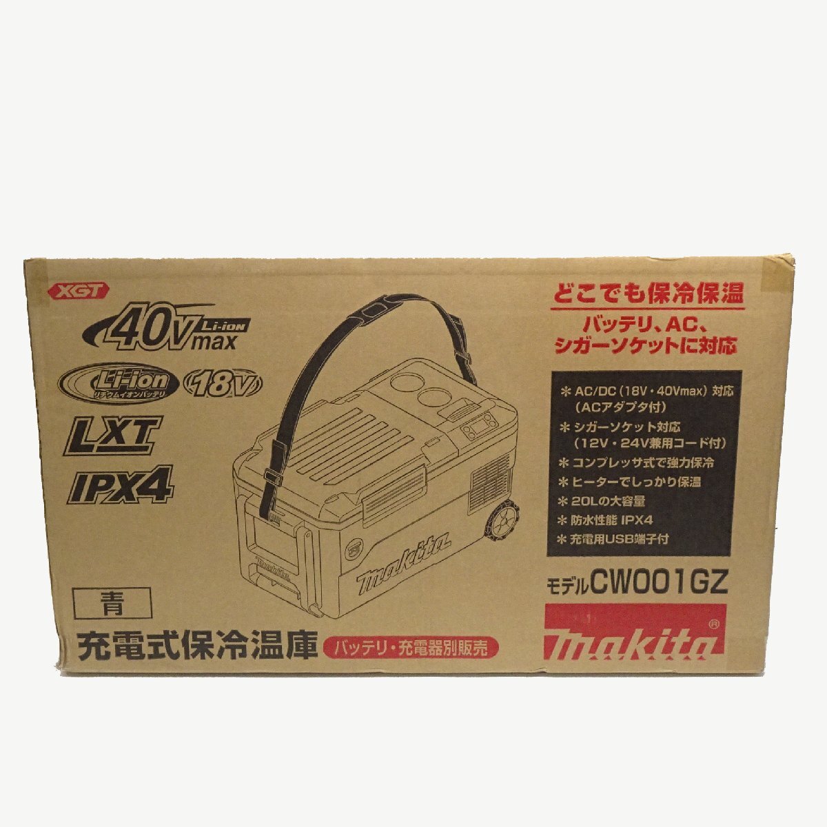 【新品】makita マキタ 40Vmax & 18V 充電式保冷温庫　20L CW001GZ(青) 本体　ACアダプタ+シガーソケット付き　★1_画像2