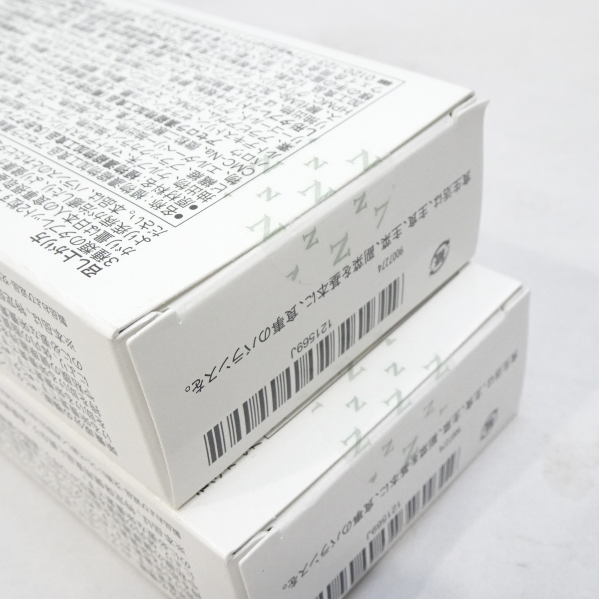 【未開封】Amway アムウェイ トリプルX レフィル 124粒×2箱セット サプリメント の画像3