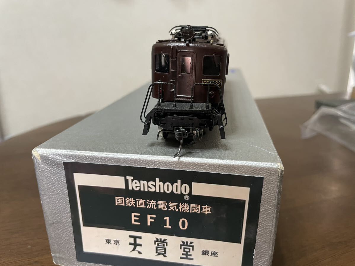 天賞堂真鍮製　EF10丸車体_画像1