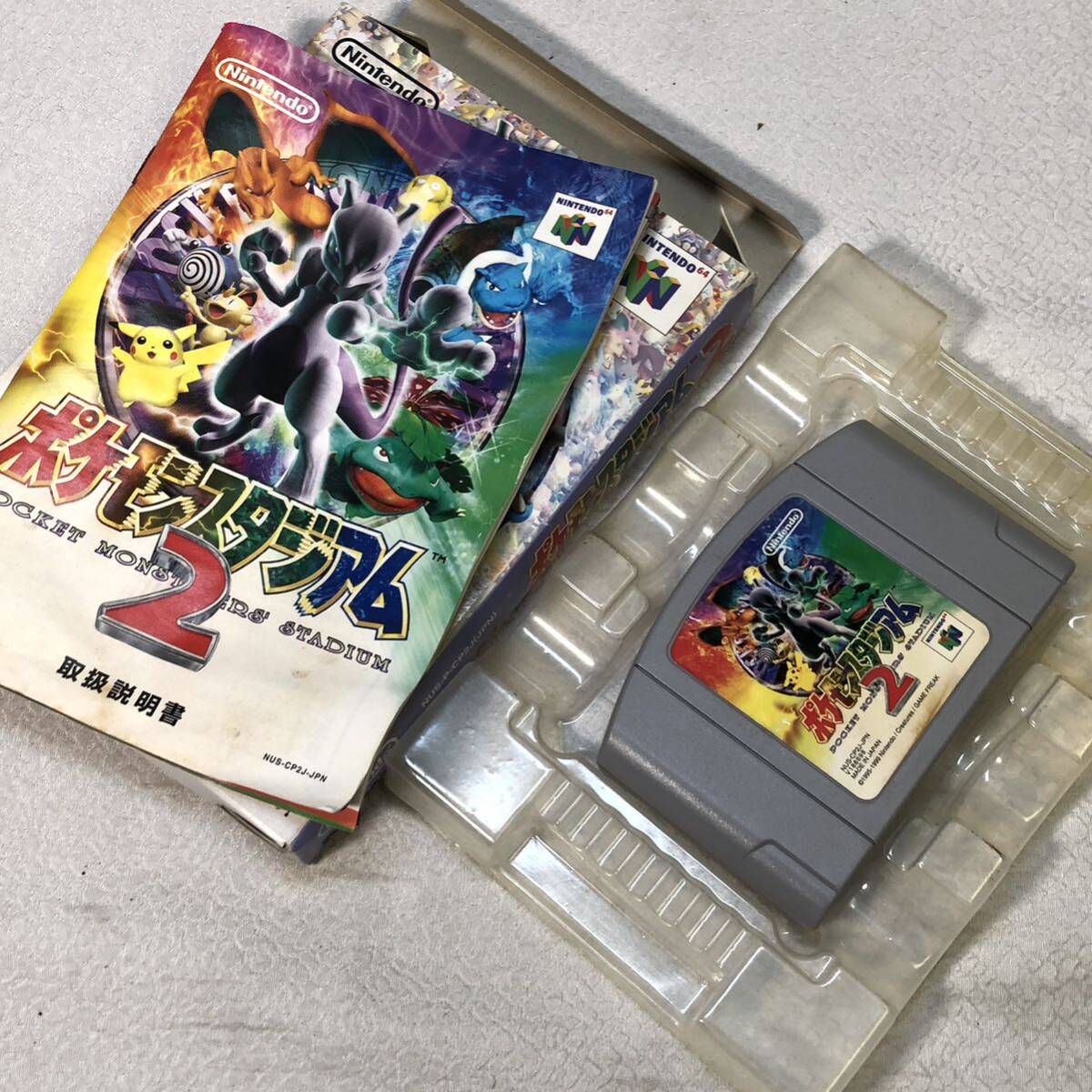 NINTENDO64 ニンテンドー64 ソフト 4点セット 任天堂 レトロゲーム カセット 大乱闘スマッシュブラザーズ ポケモンスタジアム2などの画像4