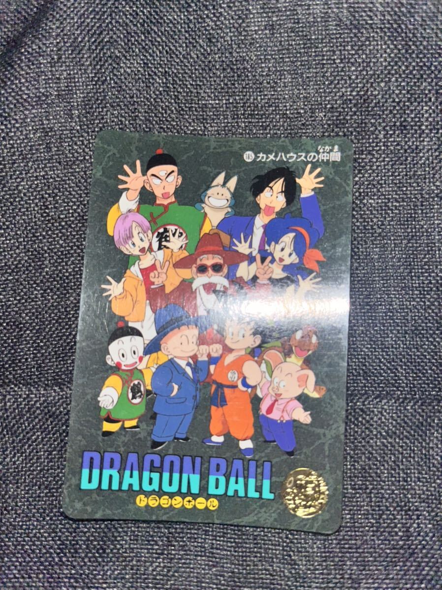 ドラゴンボール カードダス ビジュアルアドベンチャー No 64 ドラゴンボール カードダス ビジュアルアドベンチャー No 64