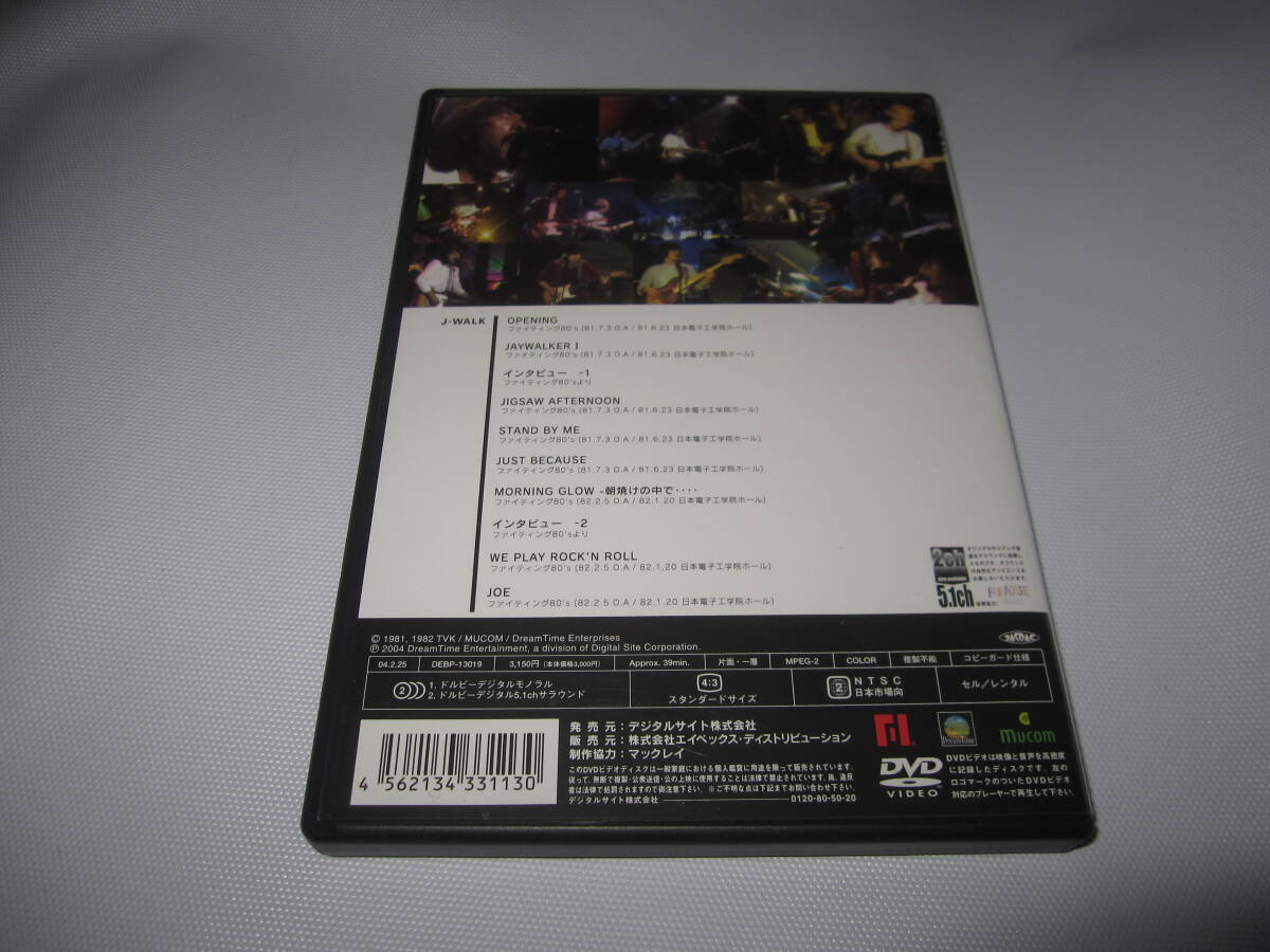 ライブ帝国 J-WALK  DVDの画像3