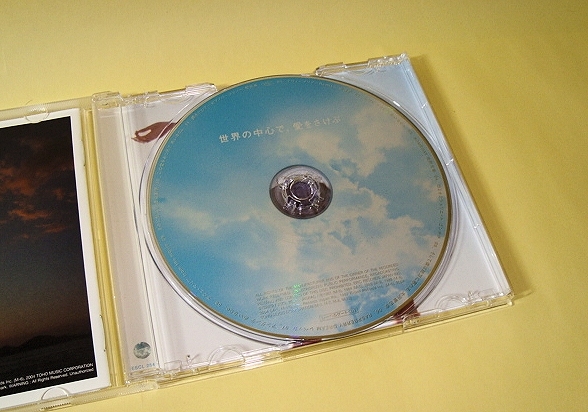  фильм [ мир. центр ., love ....] саундтрек ( саундтрек )CD Sano Motoharu /...Co./ Rebecca / Watanabe Misato / Oosawa Yoshiyuki /gonchichi быстрое решение есть 