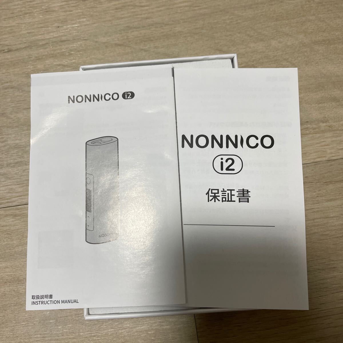 NONNICO i2の画像4