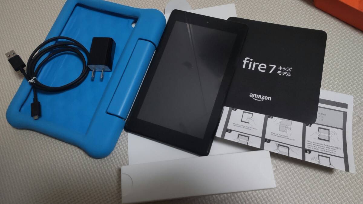 本体美品 Fire7 2019年発売 第9世代 純正キッズカバー(ブルー)付属 ケーブル&充電器 予備画面フィルムおまけ 子供用タブレット 動画再生