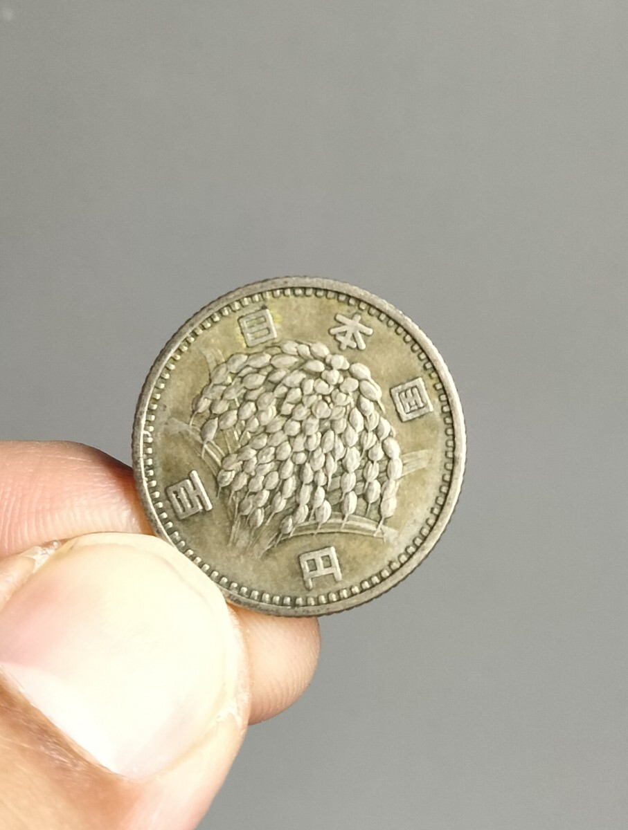 昭和30年代から40年代 100円硬貨10枚 稲穂_画像6