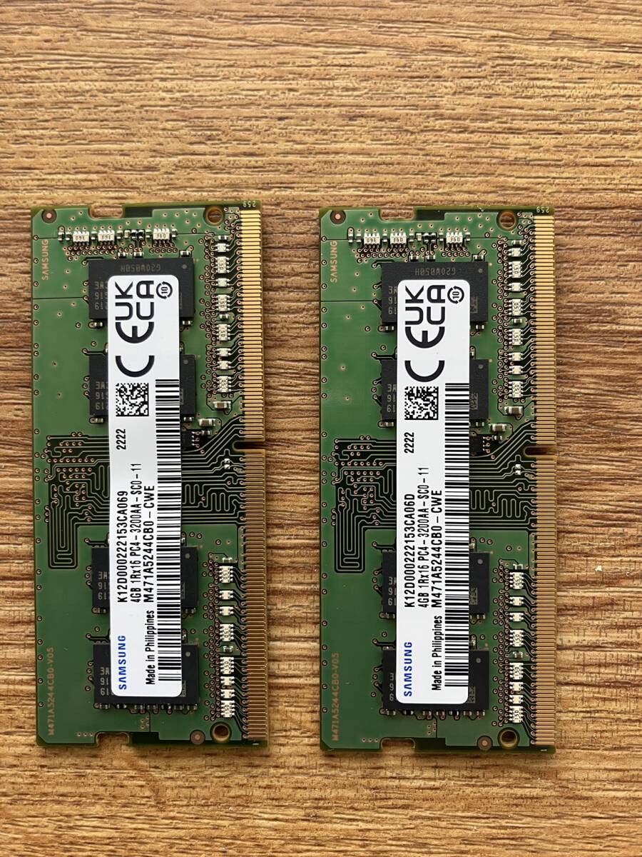 Samsung 8GB (4GB X 2) DDR4 PC4-3200AA 260ピン SODIMM メモリの画像1