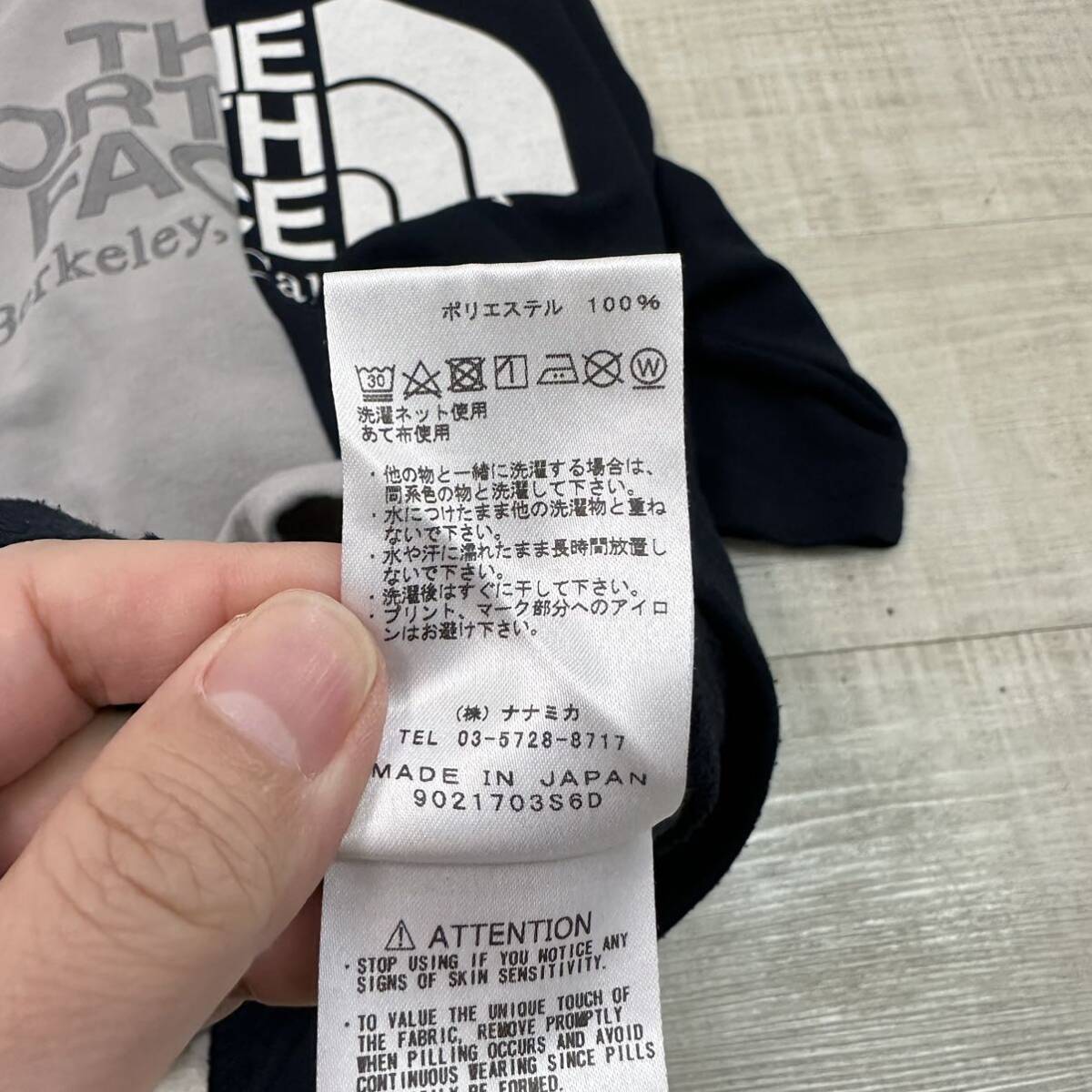 名作 THE NORTH FACE PURPLE LABEL ノースフェイス パープル レーベル Asymmetry Logo Tee アシンメトリー ロゴ Tシャツ NT3916N サイズ XLの画像10