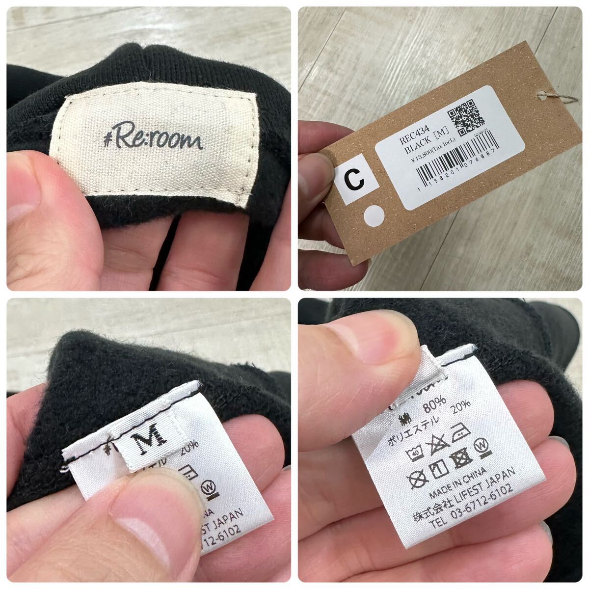 新品 Re:room リルーム ロゴ 刺繍 パーカー プルオーバー フーディ REC434 BLACK ブラック サイズ M 定価13.800円_画像8