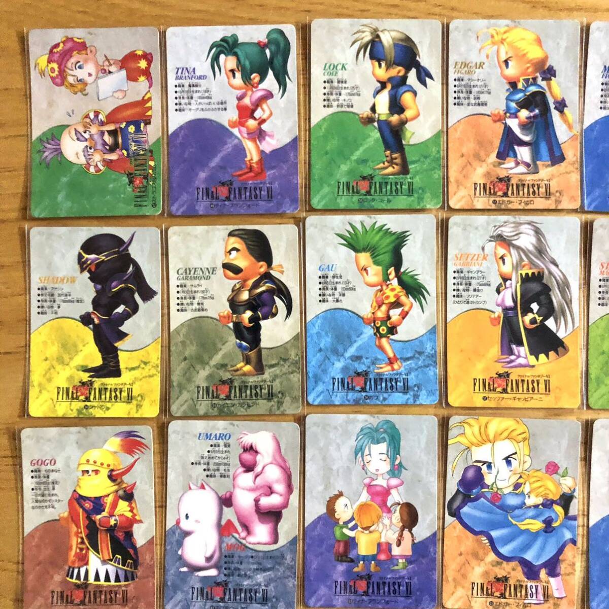ファイナルファンタジー6 カードダス 1994年 FF6 カードゲーム キラコンプ スクエアエニックス バンダイ BANDAI 1円スタートの画像8