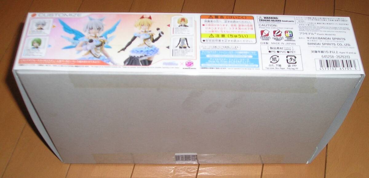 30MS option body parts biyondo The blues kai 1 [ color A] unopened 