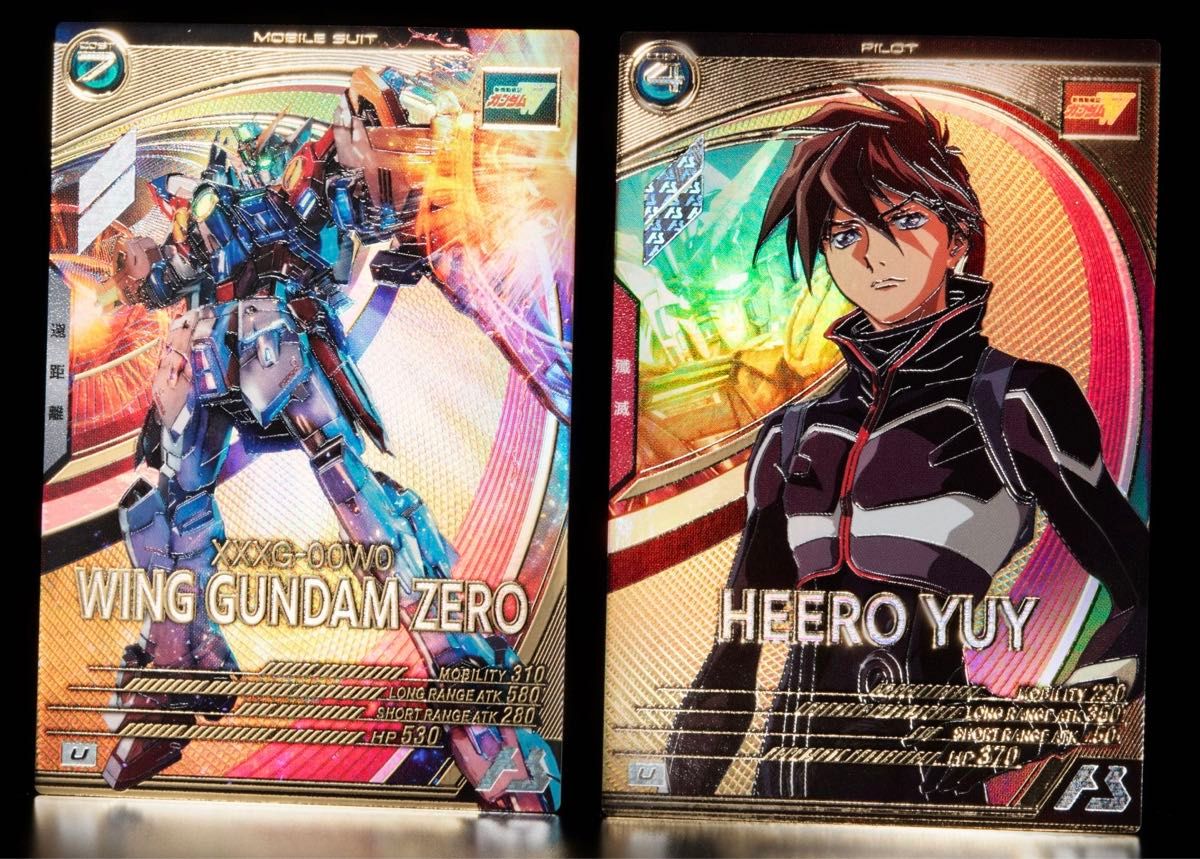 ガンダムアーセナルベース UNITRIBE 2弾 U ウイングガンダムゼロ ガンダムアーセナルベース UNITRIBE 2弾 U ウイングガンダムゼロ