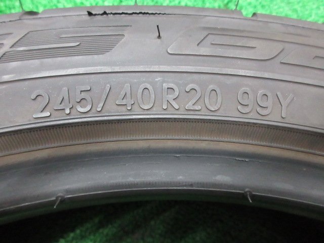 ZD350【送料無料】245/40R20 超溝高 9分山 NITTO 夏タイヤ NT555 G2 22年製 1本 激安 アルファード ヴェルファイア フーガ セルシオ シーマ_画像5