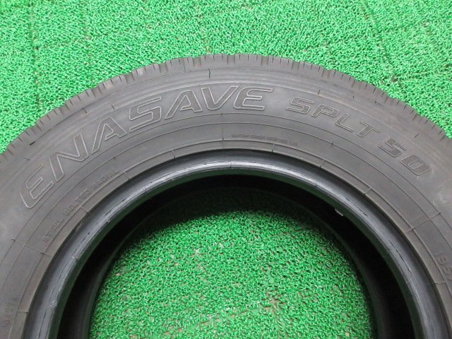 M184【送料無料】195/75R15 109/107 超溝高 ダンロップ 夏タイヤ ENASAVE SP LT50 20年 2本 激安 小型 トラック エルフ ダイナ キャンターの画像9