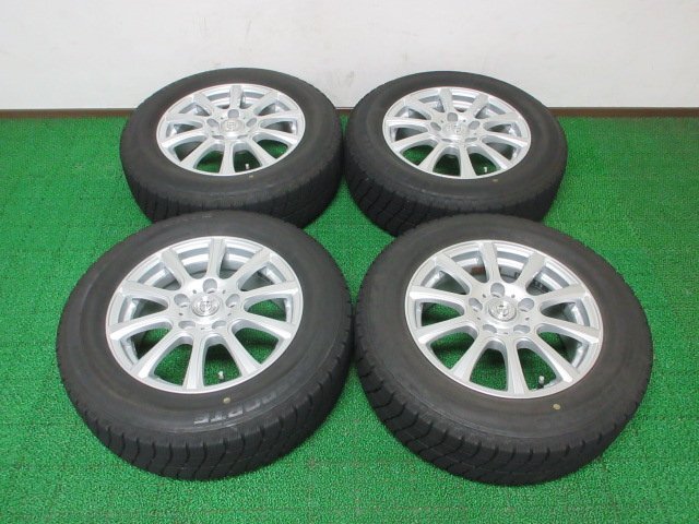 AL917【送料無料 在庫処分】195/65R15 超溝高 8~8.5分山 ブリヂストン製 スタッドレス ICE ESPORTE アルミ ホイールセット 4本 激安 セレナ_画像1