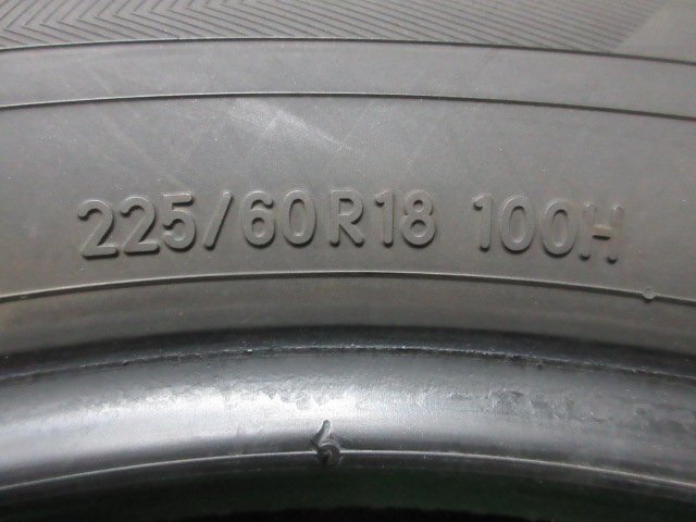 M237【送料無料】225/60R18 超溝高 夏タイヤ PROXES CL1 SUV 2021年製 1本 激安 エクストレイル クラウン クロスオーバー ハリアー CR-V 等_画像5