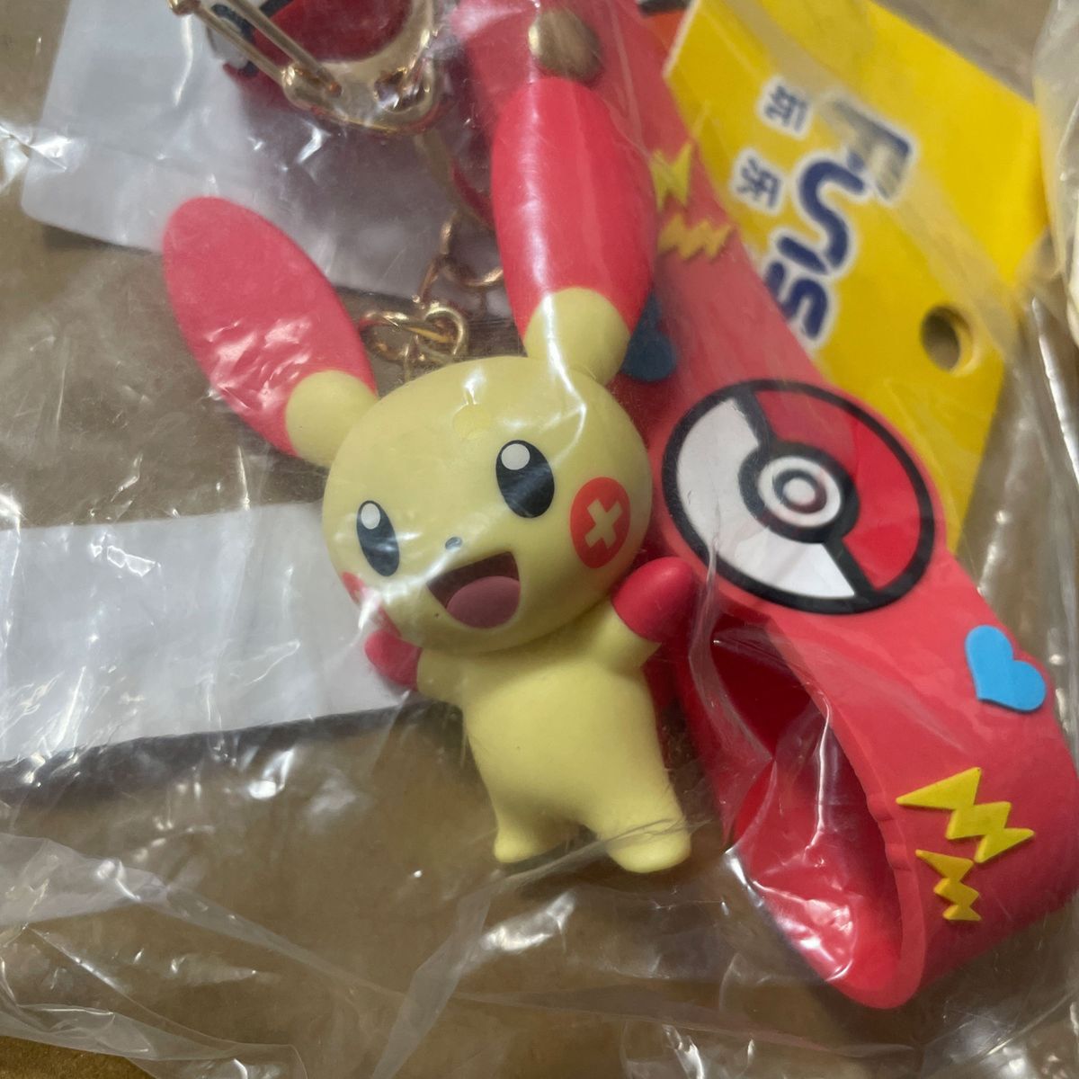 プラスル マイナン 海外公式 キーホルダー ストラップ ポケモン プラスル マイナン 海外公式 キーホルダー ストラップ ポケモン