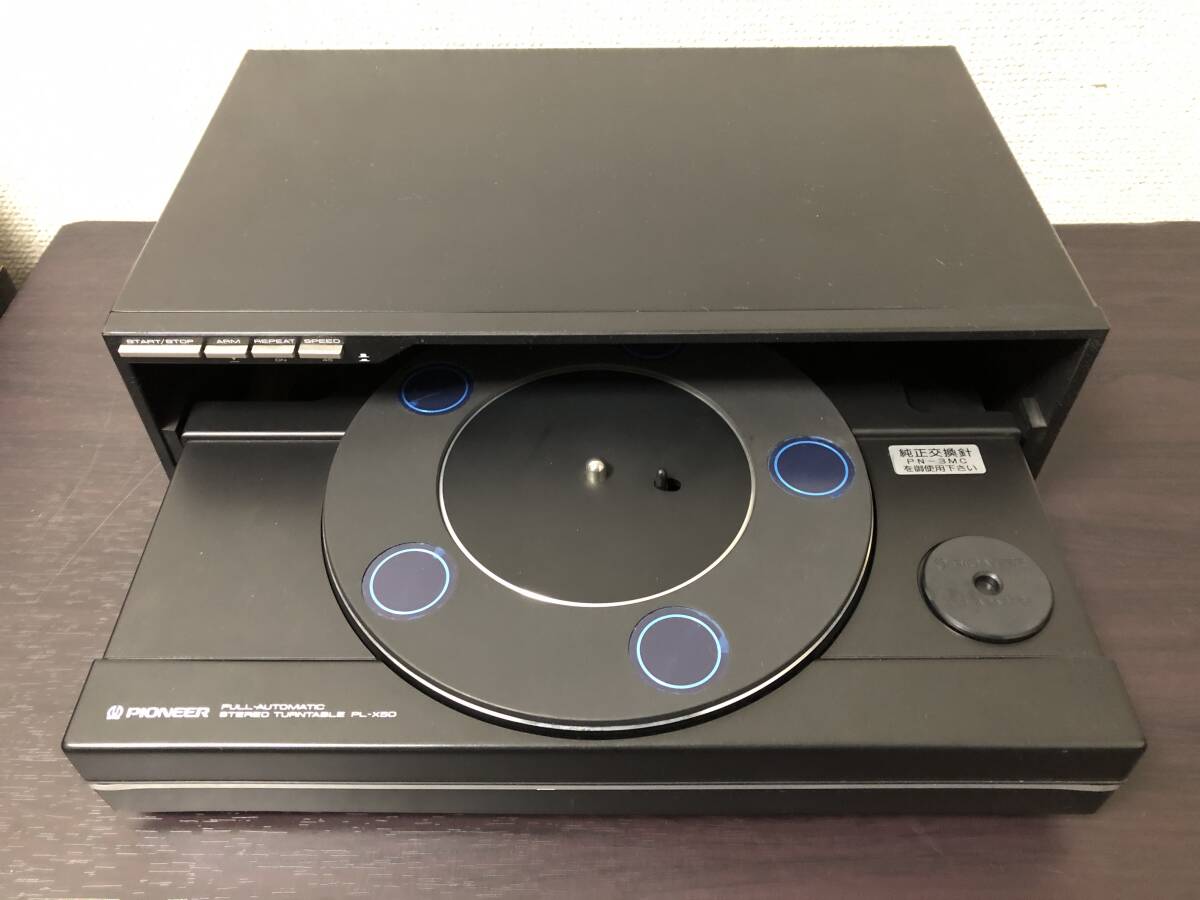 パイオニア pioneer PL-X50 レコードプレーヤー 取扱説明書 完動品_画像4