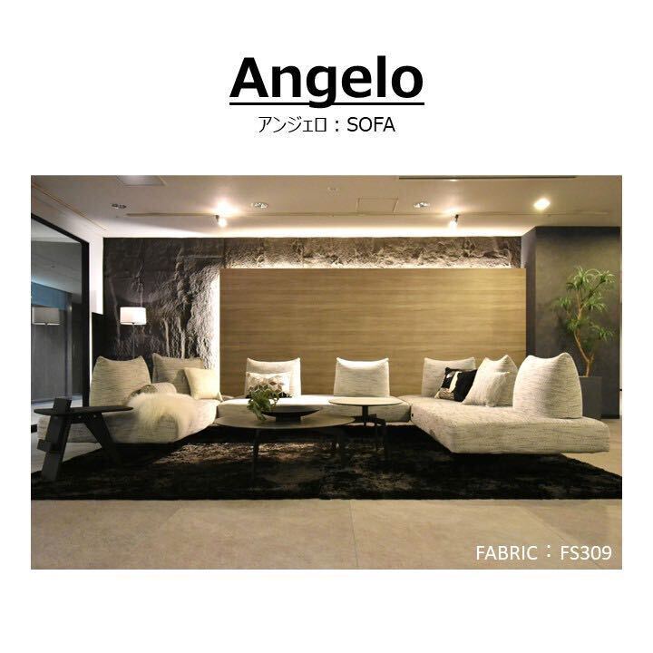 songdream Angelo ソファ W190×D100×H40 バッククッション2Pセット 家具 の画像9