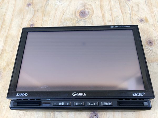 SANYO サンヨー HDD ポータブルナビ Gorilla ゴリラ NV-HD830DT カーナビ ワンセグ地上 GPS DVD TVチューナー内蔵 手渡し可 発送可 即決